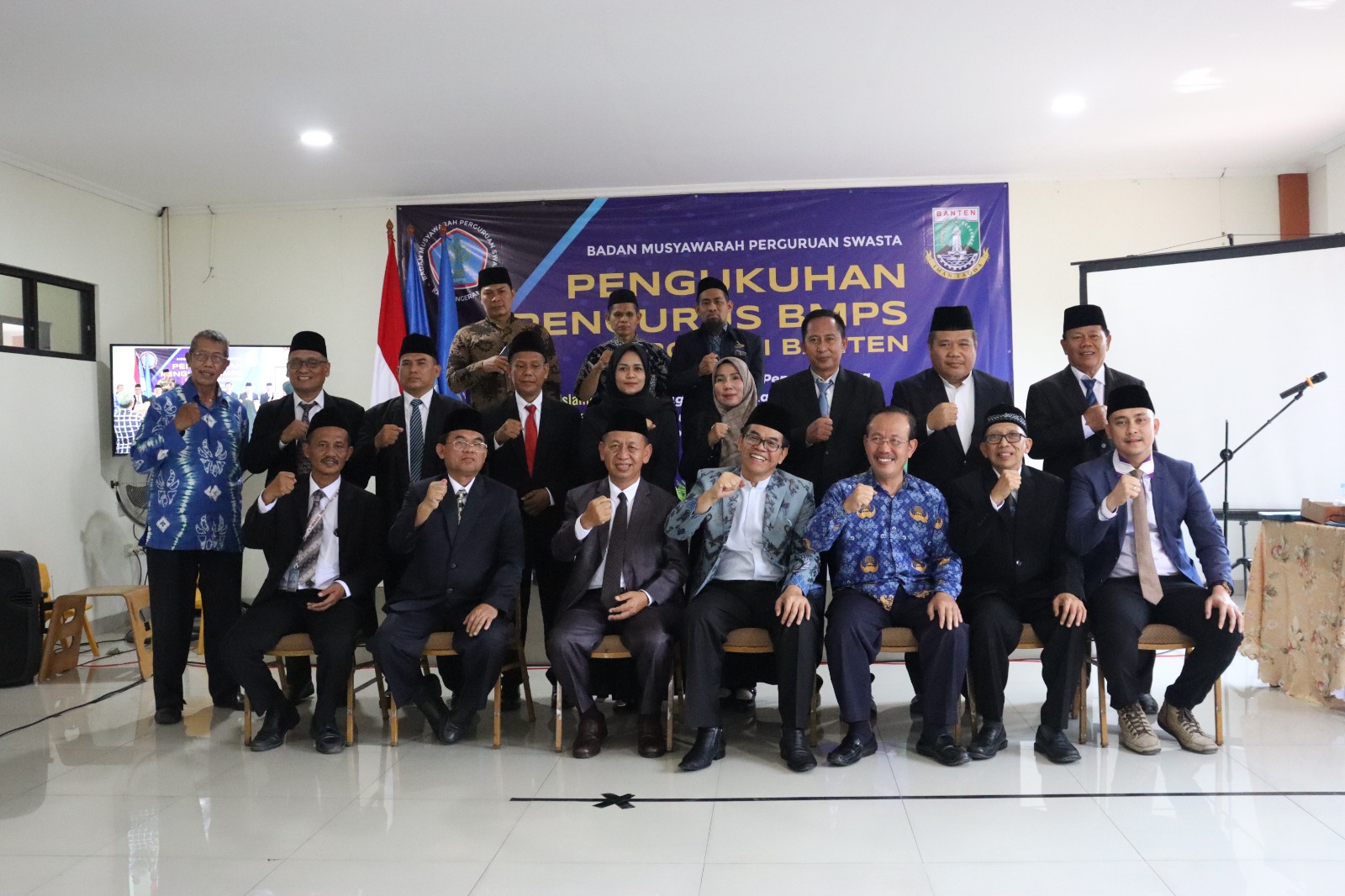 WhatsApp Image 2023 10 30 at 19.11.47 274e9dc3 BMPS AJAK SEKOLAH SWASTA DI BANTEN KOMPAK