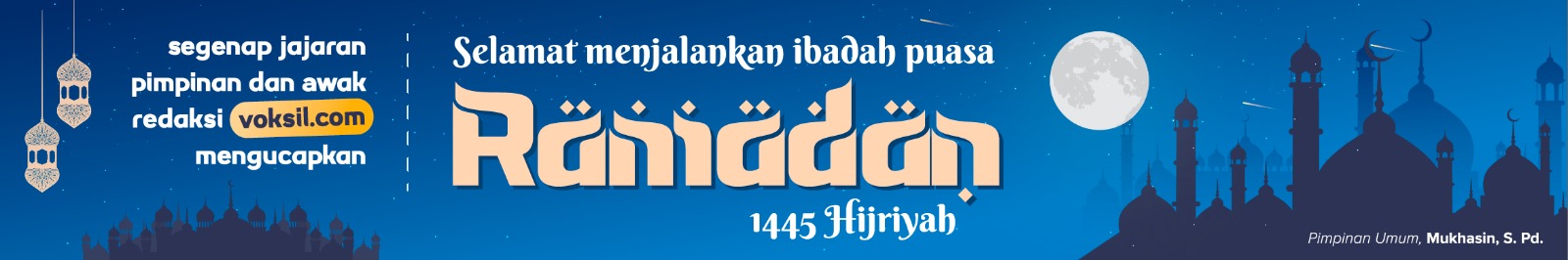 advertising banner